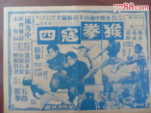 土伦大学物理学文凭证书